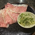 Sumibi Yakiniku Kinkaro Ichijo Ten - 