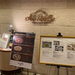 Cafe Teria Al Porto Nagoya - 