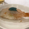 Sengawa Zushi - 