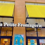 la petite fromagerie - 