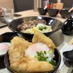 Sanuki Teuchi Udon Rei - ミニ鶏天丼