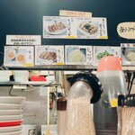 Noko Niboshi Tonkotsu Ramen Ishida Teppei - 