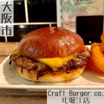 Craft Burger co. Kita Horie Ten - 