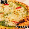 Pizza61 - 料理写真: