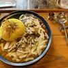 カレーアンドカフェ エム - 料理写真: