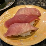 Kaisen Sushi Sushimatsu - 