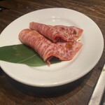 Yakiniku Ushijirushi Kyobashi Edoguran Ten - 