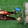 綾手づくりほんものセンター - 料理写真: