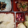 Yakiniku Kuraya - 