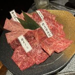 焼肉 縁むすび - 