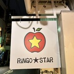 RiNGO ★ STAR - 