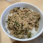 手打ち麺処 好き酒師 - 料理写真:ひき肉生姜ご飯200円