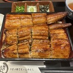 Unagi no Mitani Tokushima Nadai - 