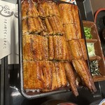 Unagi no Mitani Tokushima Nadai - 