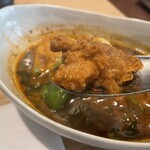 GIMA CURRY - 