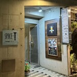 Craft Beer Hall Otokura - 