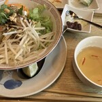 Pho NANA - 