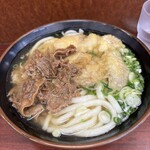 Tachibana Udon - 