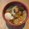 四川担々麺 赤くろ