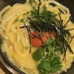 Wakesanuki Udon Aki Jitan - 