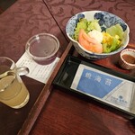 旅館花屋 - 100%長野りんごジュース、生ゼリー、サラダ