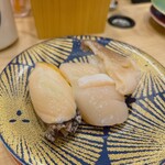 Kaiten Sushi Triton Kiyota Ten - 