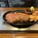 STEAK MAX Ekoda Ten - 