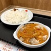 松屋 - ごろごろチキンのバターチキンカレー(ライス大盛)