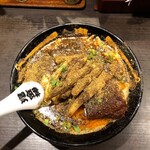 Karashibi Miso Ramen Kikanbo Kanda Honten - 