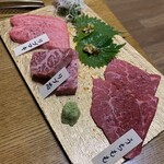 Wagyu Niku Kozou - 