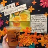 タリーズコーヒー &TEA ホワイティうめだ店