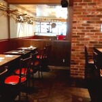 Bistro Ishikawa Tei Tokyo Eki Gransuta Yaekita Ten - 