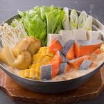 Hokkaido Hachioji Ekimae Ten - 