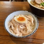 Ramen Mifuku - 