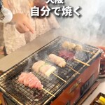 Sumibi Yakitori Kuwadori Shinsaibashi Ten - 