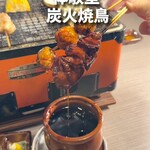 Sumibi Yakitori Kuwadori Shinsaibashi Ten - 