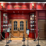 Harry Potter Cafe - 