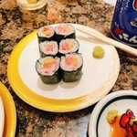 Gatten Sushi Takasaki Kamiorui Ten - 