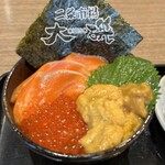 Sapporo Nijou Ichiba Ooiso - ウニイクラサーモン丼