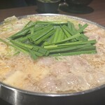 Motsu-nabe Tashu Nagoya Ten - 