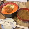 Sushi Tei - いくらと鮭の親子丼