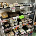 天狗とうふ店 - 