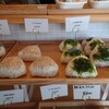 MUSUBI - 