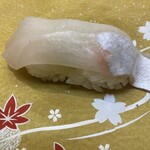 Kurukuru Sushi - 