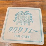 tag cafe - 