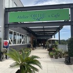 Terrace cafe - 