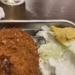 紅とん - カレーコロッケ 110円