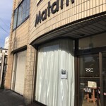 マタニ - 