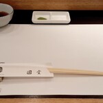 Kyo Tempura Gion Yasaka Endo Endo Hankyu Prime - 