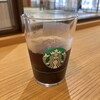 スターバックスコーヒー ビバシティ彦根店